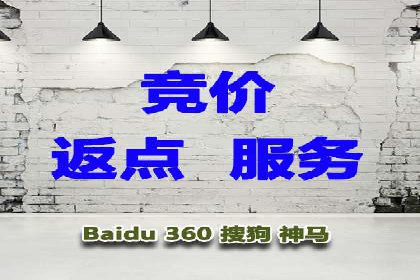 信息流广告投放公司如何助力品牌成长