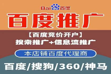 短视频信息流内容运营实战经验分享